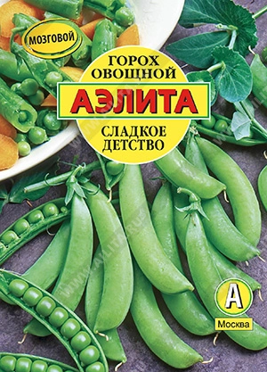 Горох Сладкое детство овощной, 25 г (Аэлита)