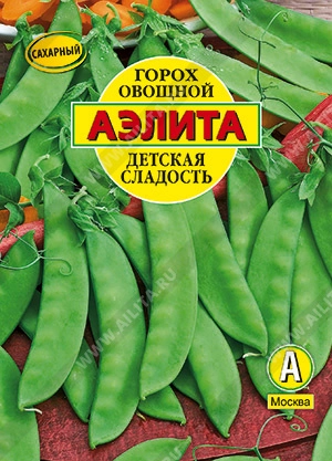 Горох Детская сладость, 25 г (АЭЛИТА)