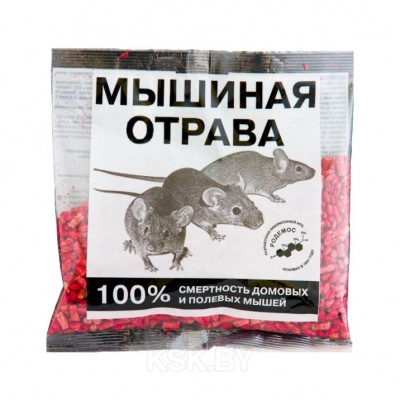 Отрава для домовых мышей ВАРАТ, 100 г