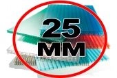 Поликарбонат Sellex 25 мм - цветной