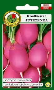 Редис Ютшенка,10 г (PNOS)