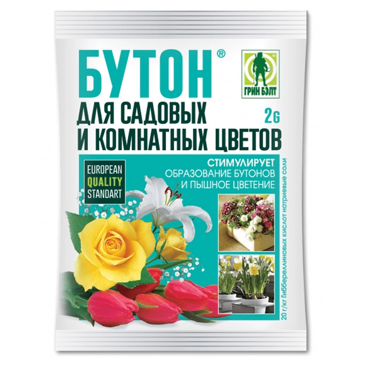 Бутон для цветов, 2 г Бутон для цветов, 2 г