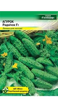Огурец Родничок F1, 5 г