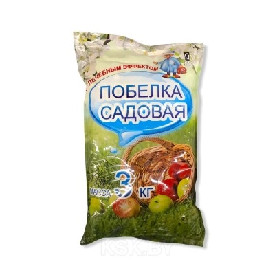 Побелка садовая, 3 кг