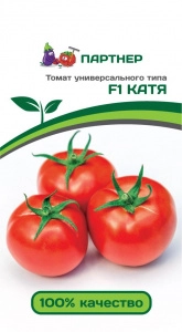 Томат Катя F1 0,05 г