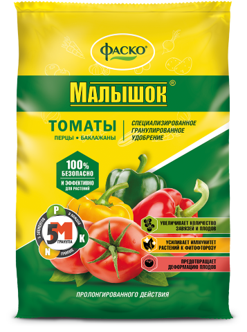 Удобрение ФАСКО 5М Малышок для томатов гранулированное1 кг Удобрение ФАСКО 5М Малышок для томатов гранулированное1 кг