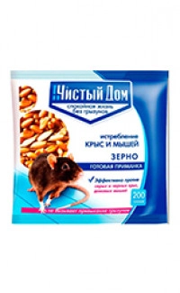 Зерновая приманка от крыс и мышей, 200 г