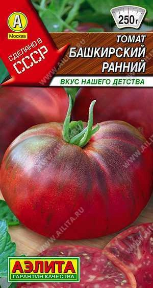 Томат Башкирский ранний, 20 шт (АЭЛИТА) Томат Башкирский ранний, 20 шт (АЭЛИТА)
