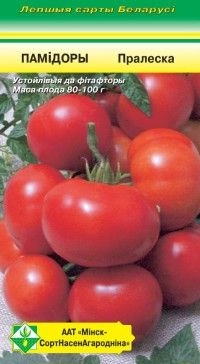 Томат Пролеска