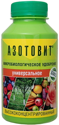 Удобрение Азотовит универсальный 0,22 л