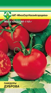 Томат Дубрава, 20 шт (МССО)