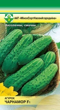 Огурец Черномор, 7 шт (МССО)