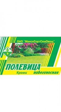 Полевица Кроми 0,15 кг