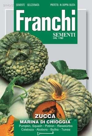 Тыква Марина из Киоджи 2,5 г (Franchi)