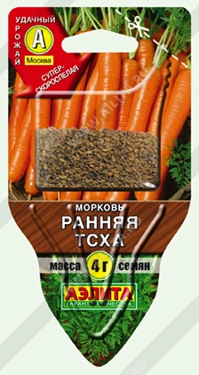 Морковь Ранняя ТСХА сеялка 4 г