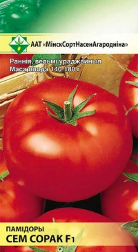 Томат Семь сорок F1, 15 шт (МССО)