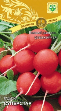 Редис СуперСтар, 2 г (МССО)