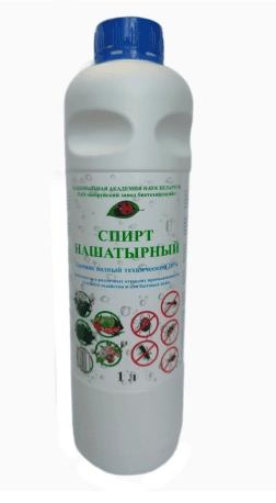 Нашатырный спирт 10%, 1 л Нашатырный спирт 10%, 1 л