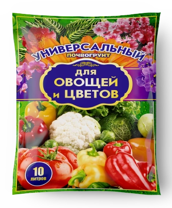 Грунт для овощей и цветов универсальный Рост Агро, 10 л