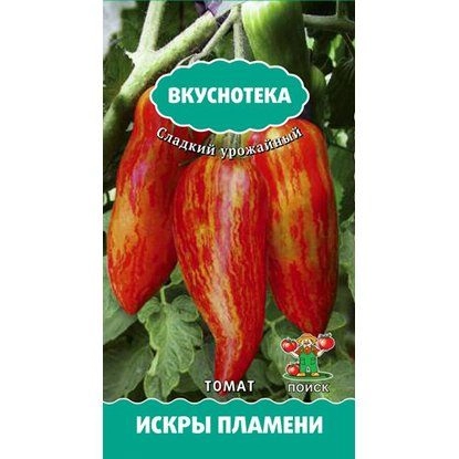 Томат Искры пламени