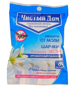Антимольные шарики 40г Чистый дом