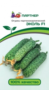 Огурец Эколь F1, 5 шт (ПАРТНЕР)