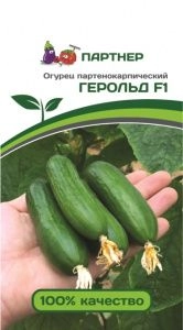 Огурец Герольд F1 5 шт