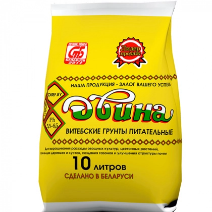 Грунт Двина для овощей, 10 л