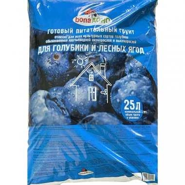 Грунт BonaAGRO для голубики, 25 л