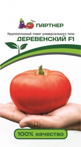 Томат Деревенский F1 (10 шт)