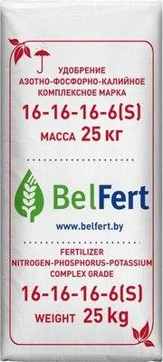 АФК 16-16-16 мешок 25 кг АФК 16-16-16 мешок 25 кг