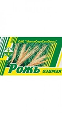 Рожь озимая Паулинка 0,5 кг