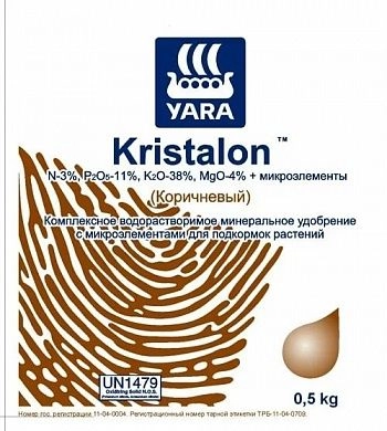 Кристалон Коричневый 0,5 кг