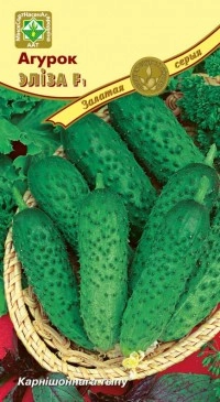 Огурец Элиза, 10 шт (МССО)