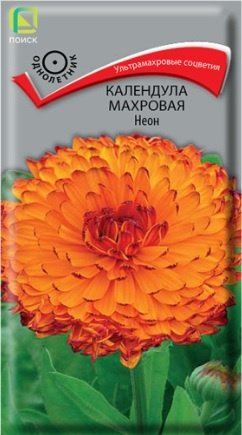 Календула махровая Неон, 0,1 г (Поиск)