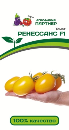 Томат Ренессанс F1 10 шт, 2-ной пак. (ПАРТНЕР)