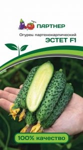 Огурец Эстет F1 5 шт., 2-ной пак.