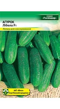 Огурец Либелла F1, 5 г