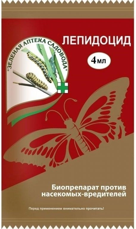 Лепидоцид, 4 мл Лепидоцид, 4 мл