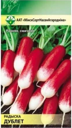 Редис Дублет, 2 г (МССО)