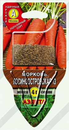 Морковь Лосиноостровская 4 г (сеялка)