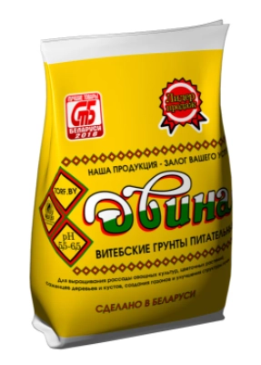 Грунт Двина, 20 л