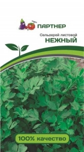 Сельдерей Нежный листовой, 0,3 г (ПАРТНЕР)
