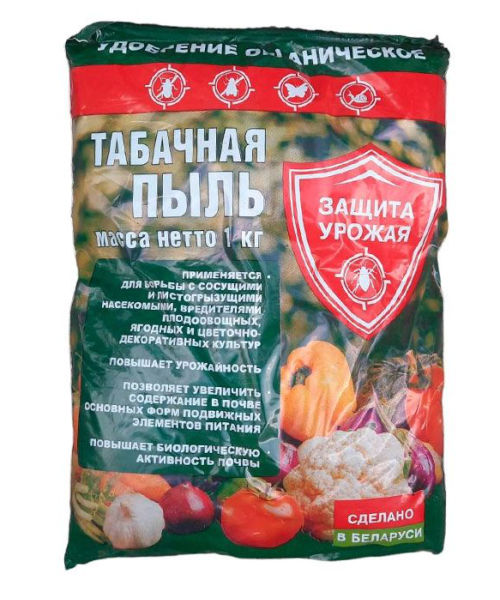 Табачная пыль, 1 кг (Неман) Табачная пыль, 1 кг (Неман)