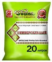 Грунт Двина универсальный, 20 л