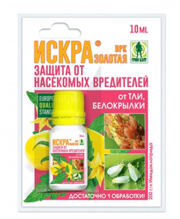 Искра золотая, 10 мл