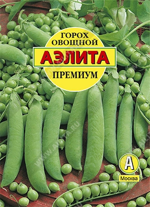Горох Премиум, 25 г
