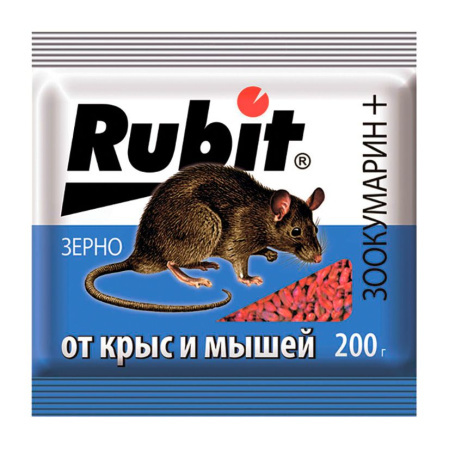 Средство от крыс и мышей Рубит ЗООКУМАРИН+ зерновая смесь, 200 г
