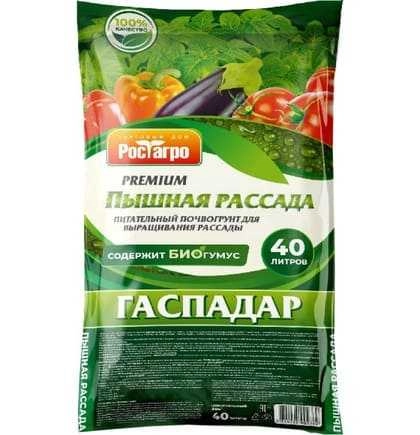Грунт Гаспадар Пышная рассада, 40 л