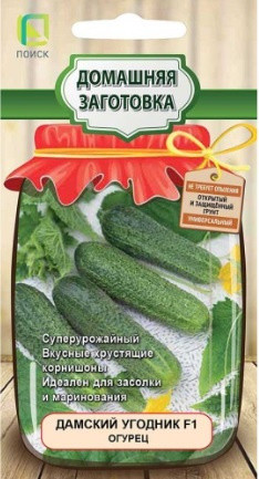Огурец Дамский Угодник F1 серия Домашняя заготовка, 12 шт (Поиск)